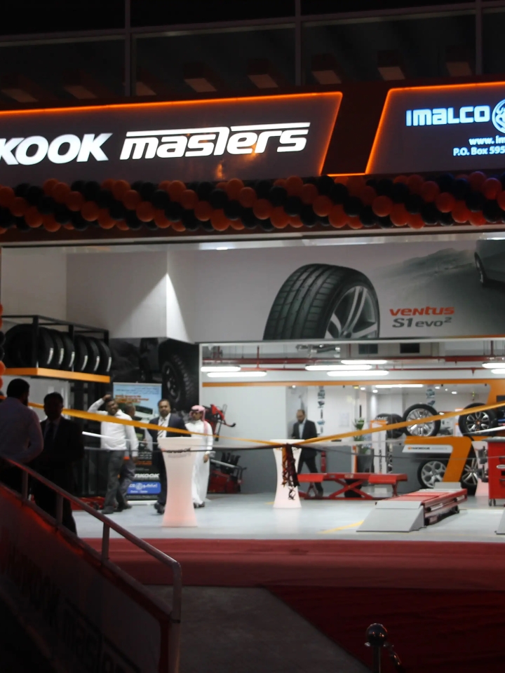 imalco1 (Custom)