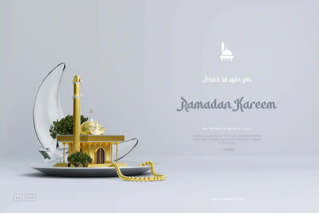 Plan your Ramadan Renovation